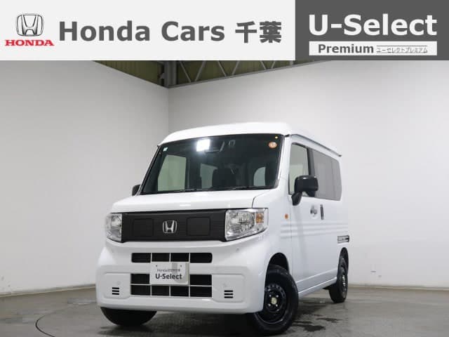 Honda N VAN E