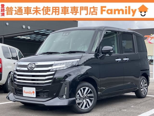 Daihatsu Thor