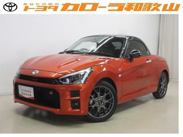 Toyota Copen