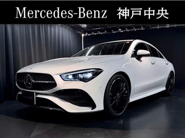 Mercedes-Benz CLA Class