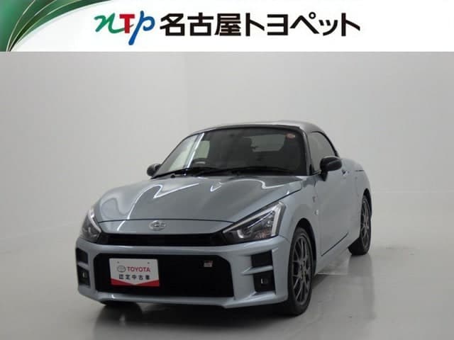 Toyota Copen
