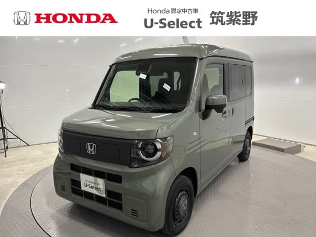 Honda N VAN E