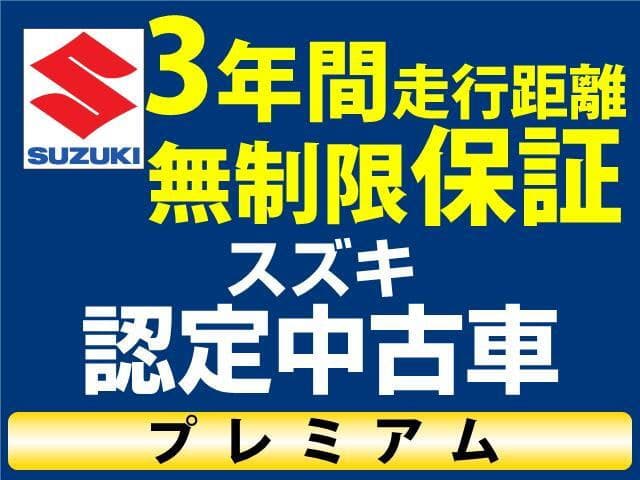 Suzuki Swift — фото 2