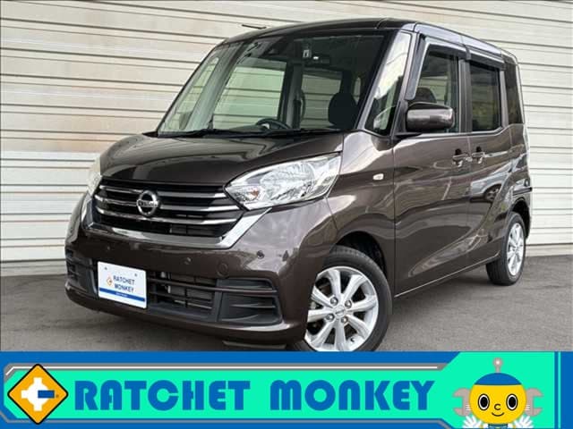 Nissan Dayz Roox