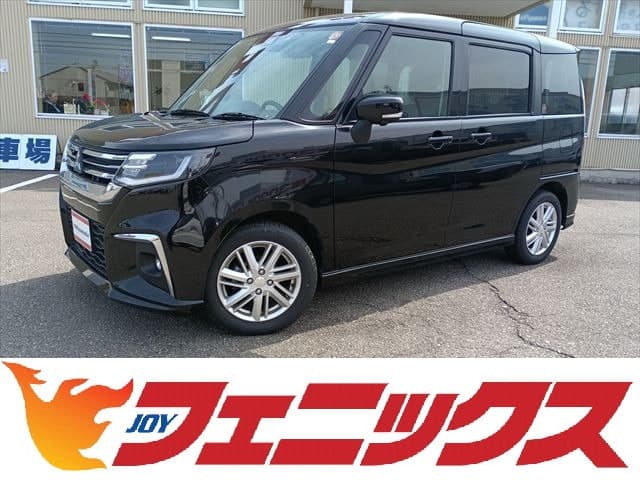 Mitsubishi Delica D 2