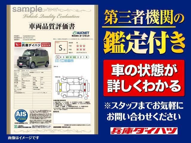 Daihatsu Tanto — фото 2