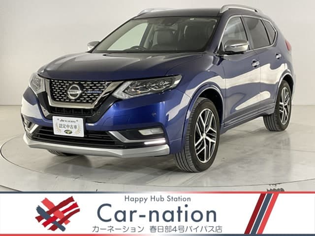 Nissan X Trail