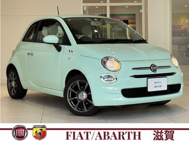 Fiat Cinquecento