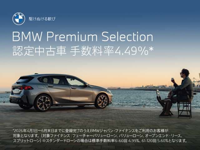 BMW 2 Series Gran Coupe — фото 2