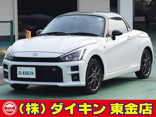 Toyota Copen