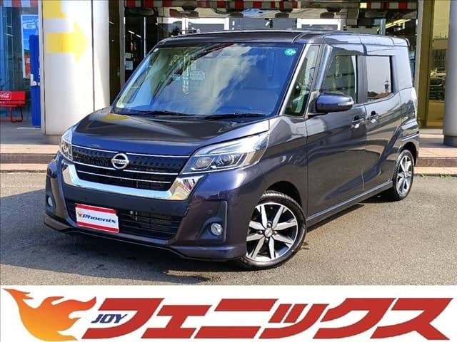 Nissan Dayz Roox