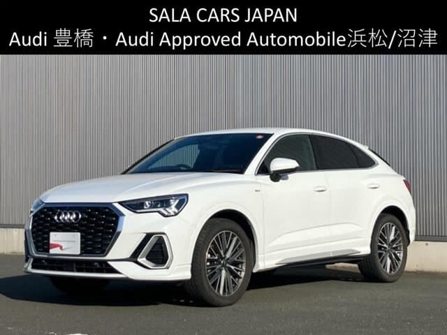Audi Q3 Sportback