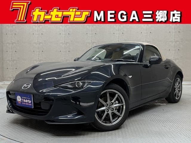 Mazda Roadster