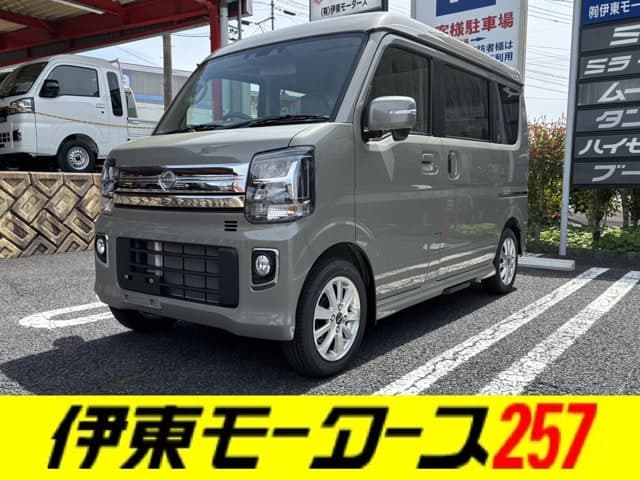 Nissan Clipper RIO