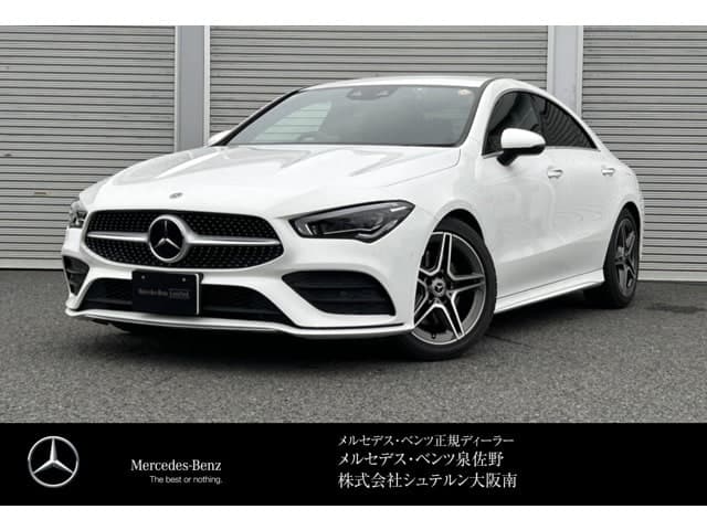 Mercedes-Benz CLA Class
