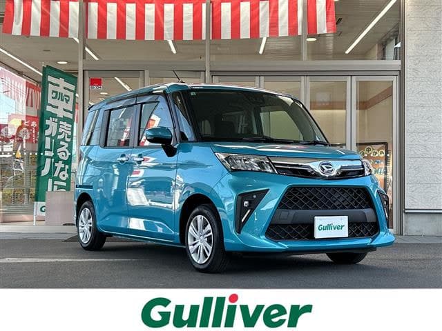 Daihatsu Thor