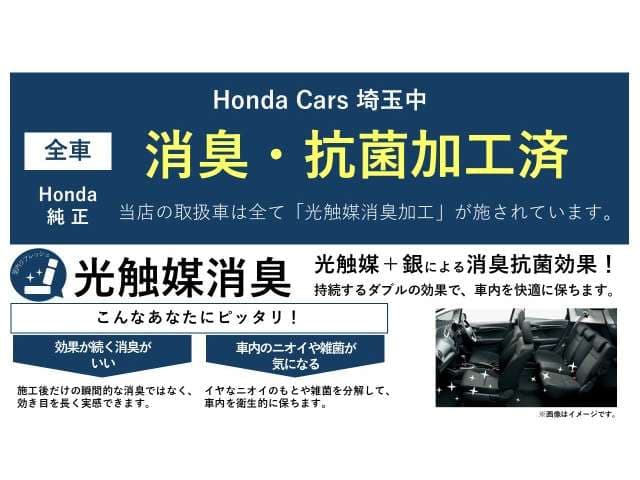 Honda Insight — фото 2