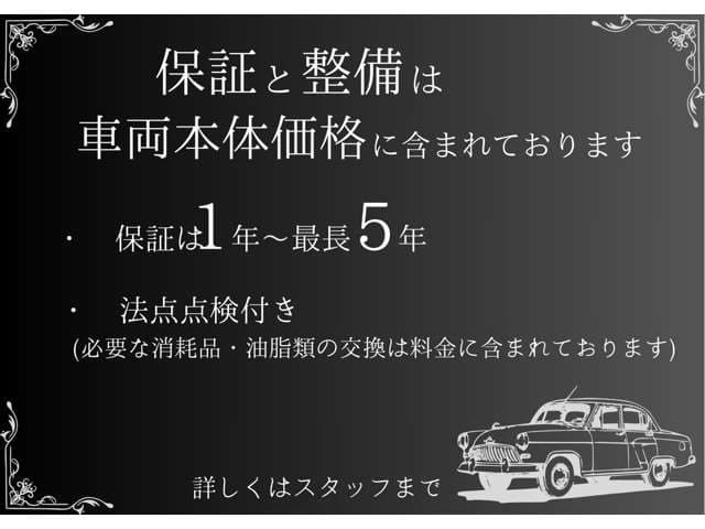 Mitsubishi Outlander — фото 2
