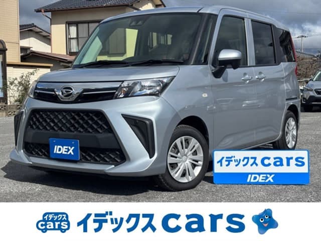 Daihatsu Thor