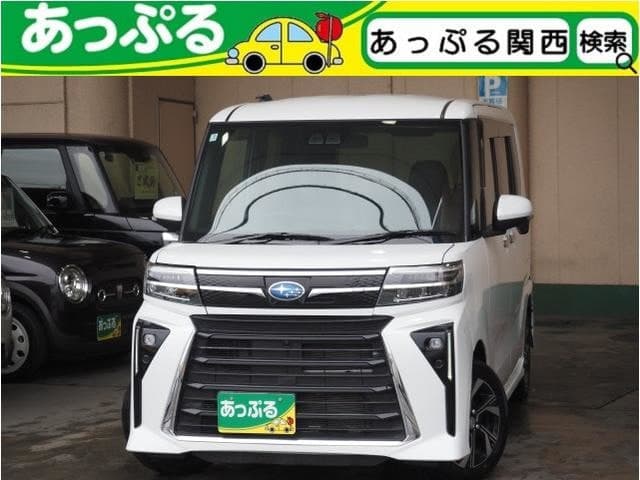 Subaru Chiffon