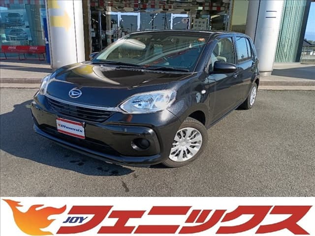 Daihatsu Boon