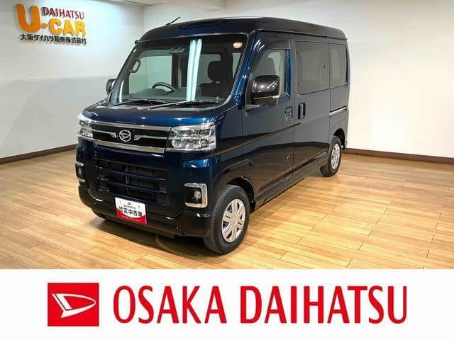 Daihatsu Atrai