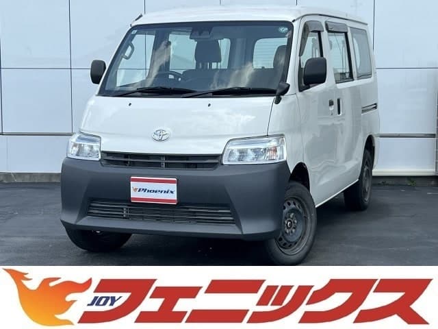 Toyota Townace VAN