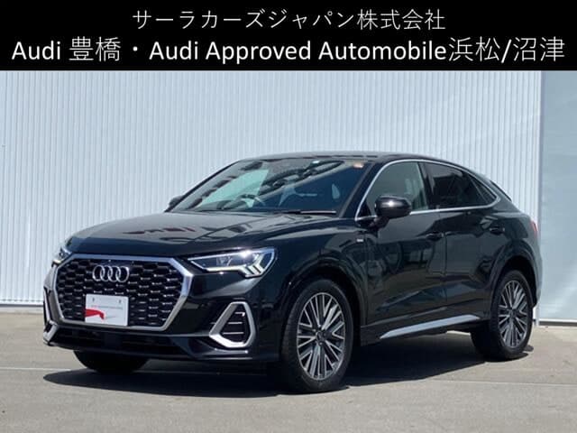 Audi Q3 Sportback
