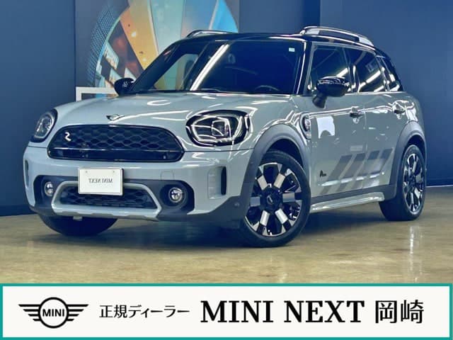 MINI Mini Crossover