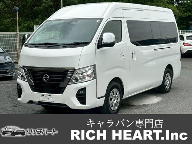 Nissan Caravan Wagon