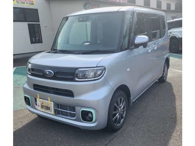 Subaru Chiffon