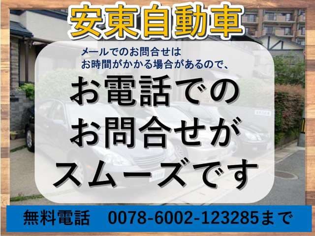 Daihatsu Hijet Caddie — фото 2