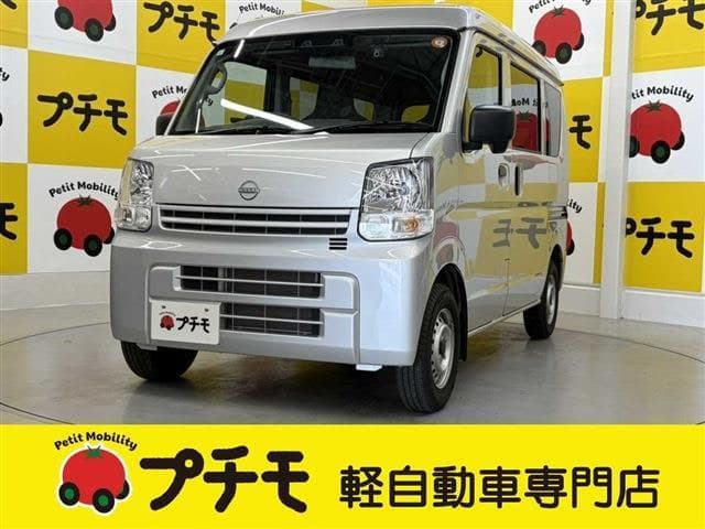 Nissan Clipper