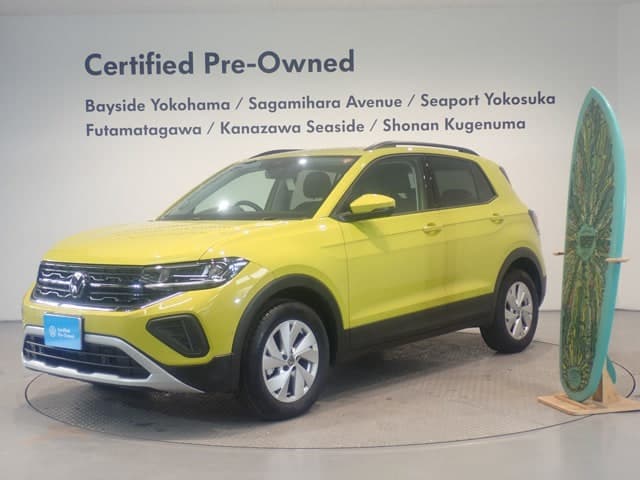 Volkswagen T Cross