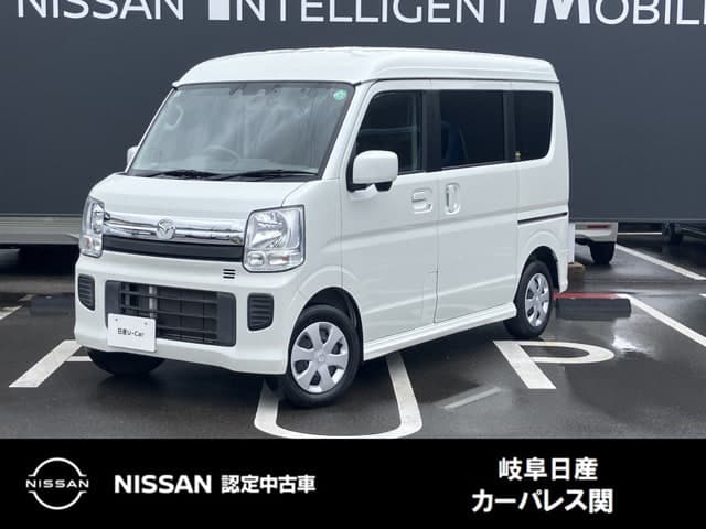 Mazda Scrum Wagon