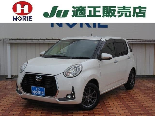 Daihatsu Boon