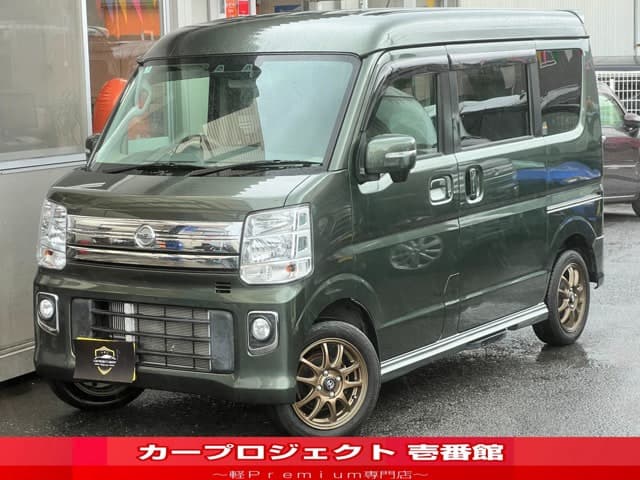 Nissan NV100 Clipperrio