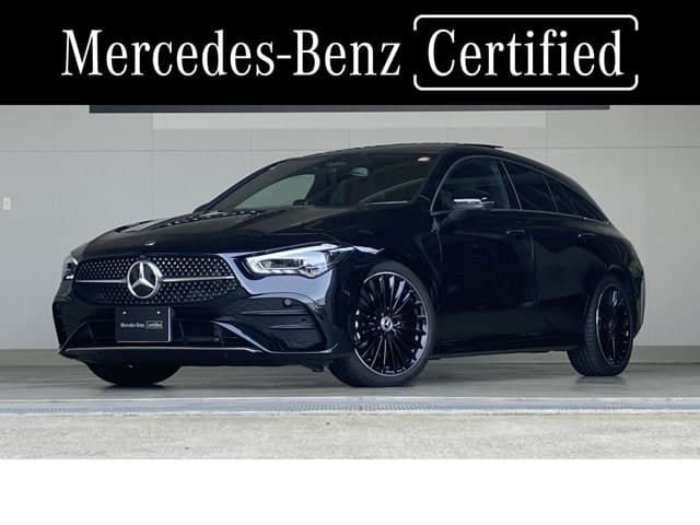 Mercedes-Benz CLA Shooting Brake
