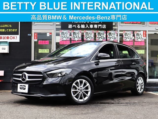 Mercedes-Benz B Class