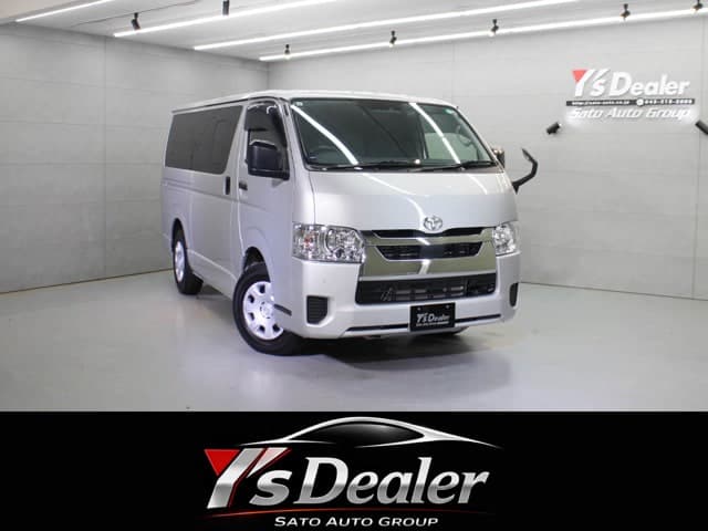 Mazda Bongo Brawny VAN