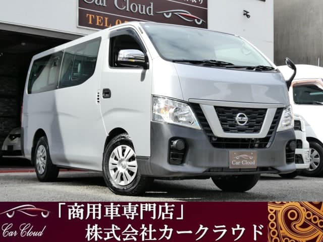 Nissan NV350 Caravan Wagon