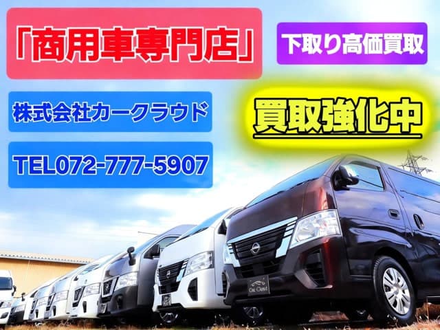 Nissan NV350 Caravan Wagon — фото 2
