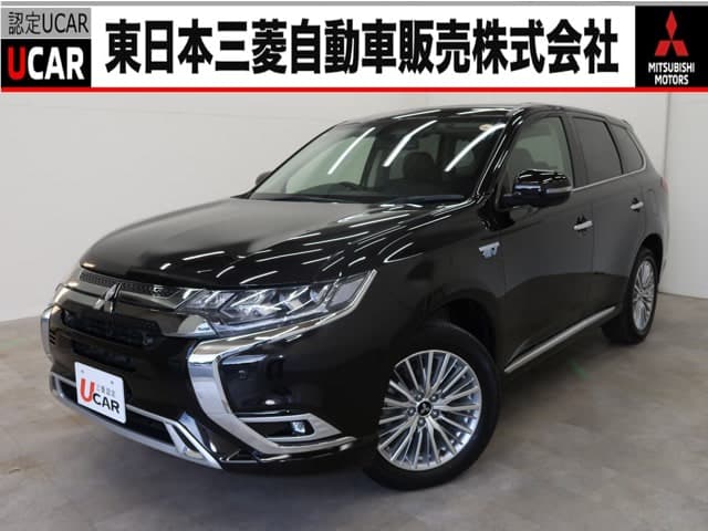 Mitsubishi Outlander Phev