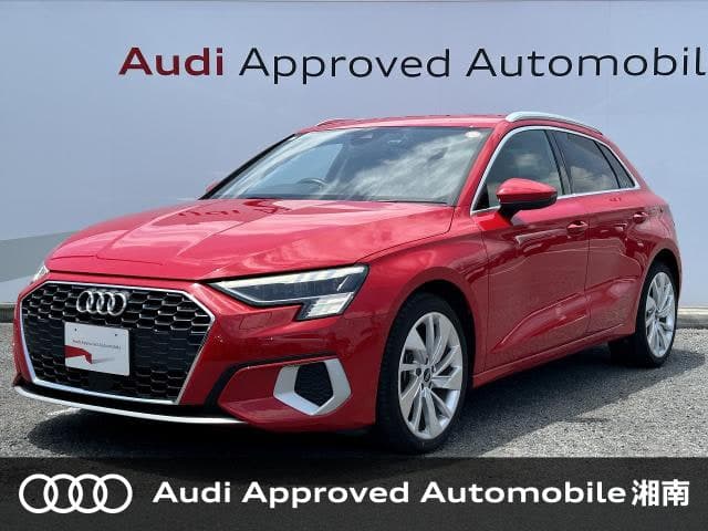 Audi A3 Sports