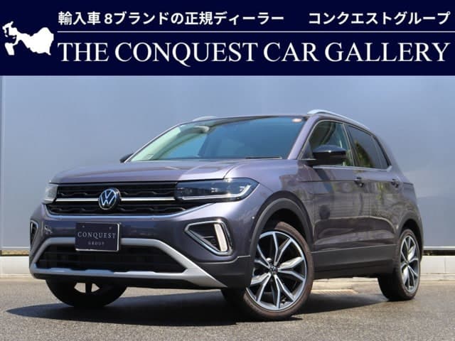Volkswagen T Cross