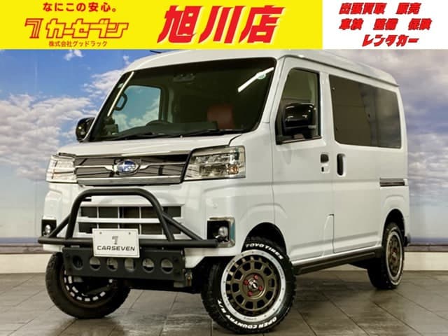 Subaru Sambar