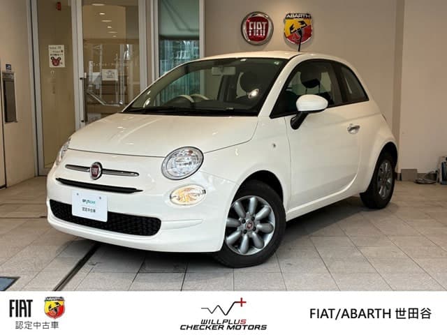 Fiat Cinquecento