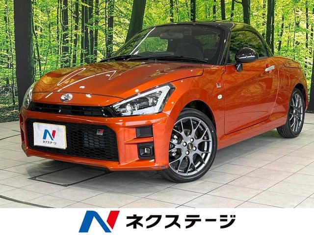 Toyota Copen