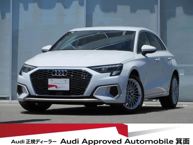 Audi A3 Sports