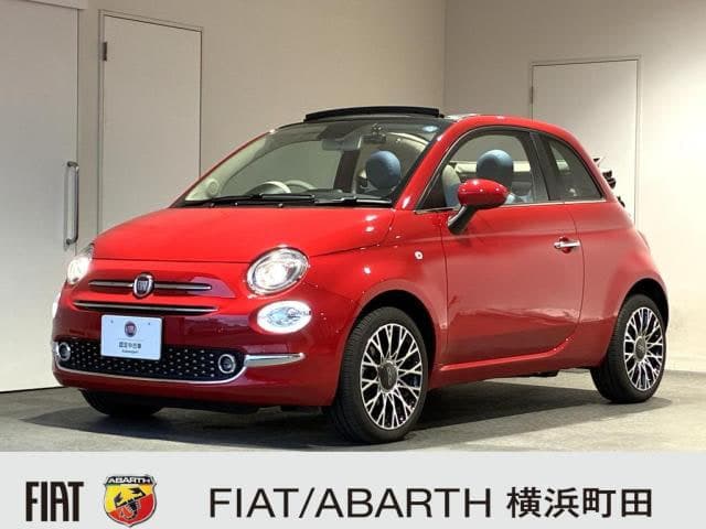 Fiat 500C